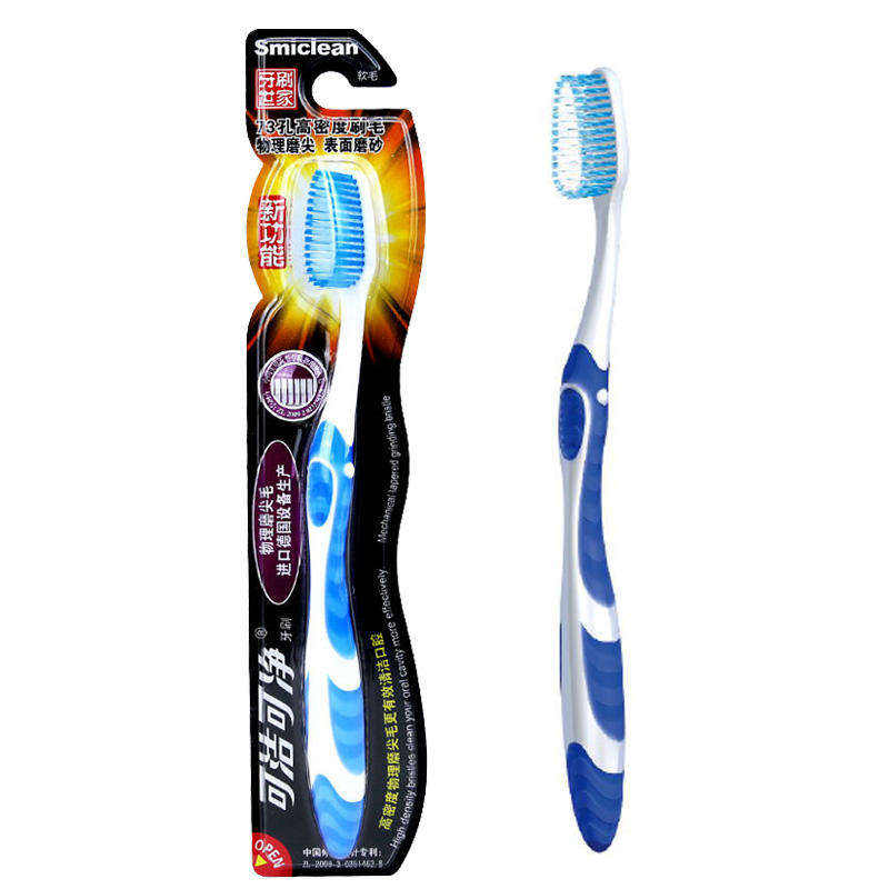 Best quality Wholesale Custom China Supplier High Quality Toothbrush