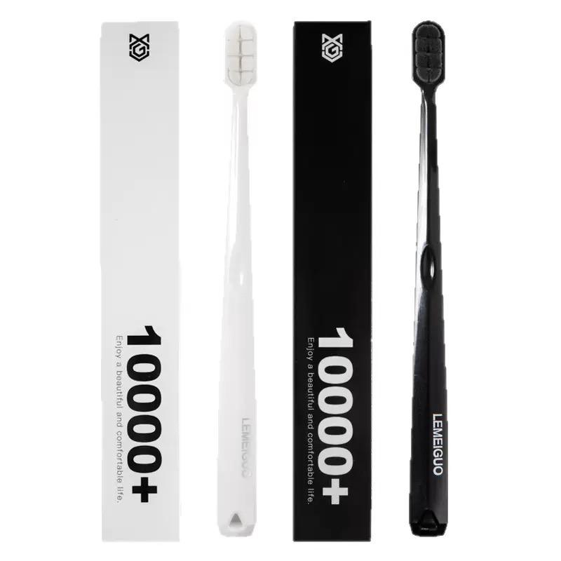 Nano Tooth Brush Cleaning Toothbrush Gold Factory Wholesale Ecological Children Adult Customized Soft OEM Colors Nylon