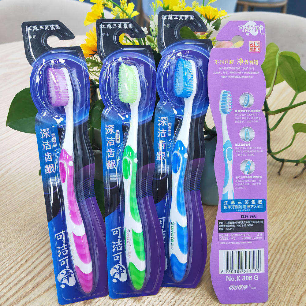Best quality Wholesale Custom China Supplier High Quality Toothbrush