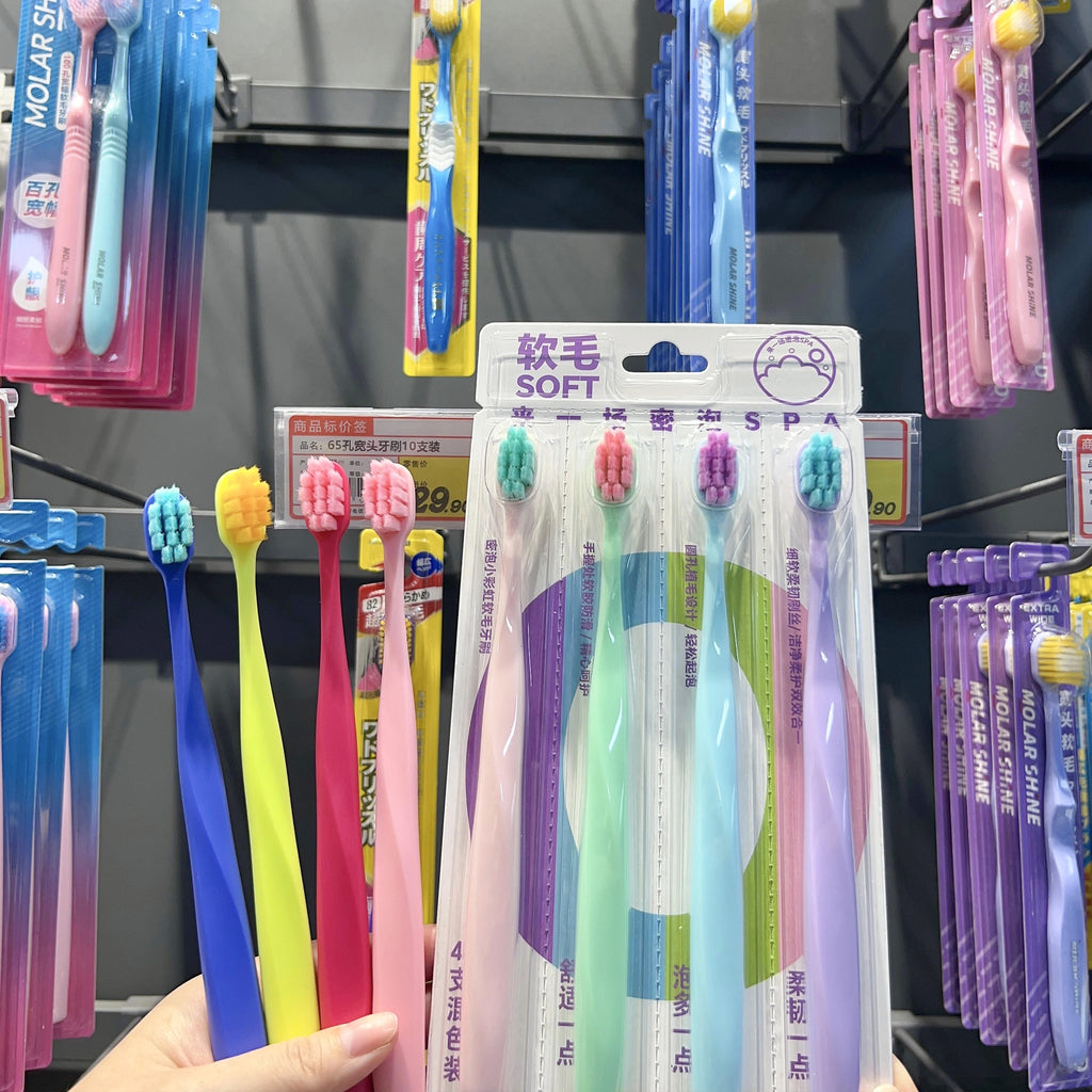 Wholesale Soft Bristle Home Use Toothbrush